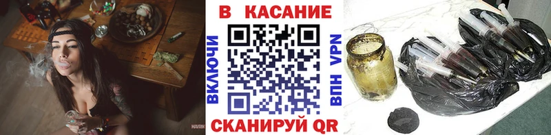 МАРИХУАНА Тамбов