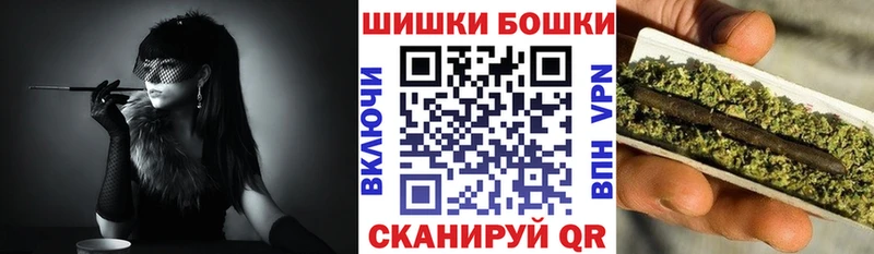 Виды наркотиков купить Тамбов Alpha PVP  МЕФ  ГАШ  Каннабис 