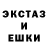 Первитин Methamphetamine Galaeo