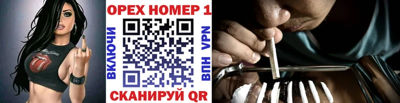 Кокаин Columbia  МЕГА вход  Тамбов 