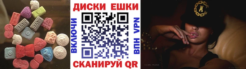 закладка  кракен как войти  Экстази Philipp Plein  Тамбов 