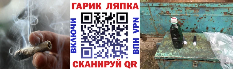 Гашиш VHQ Тамбов