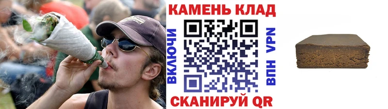 Гашиш гашик  купить наркотики сайты  блэк спрут ссылка  Тамбов 