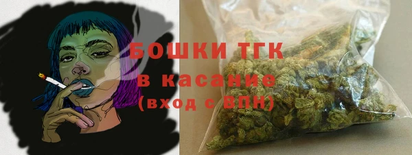 каннабис Володарск