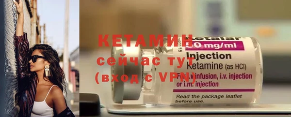 каннабис Володарск