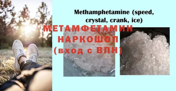 каннабис Володарск