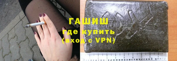 каннабис Володарск