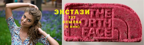 каннабис Володарск