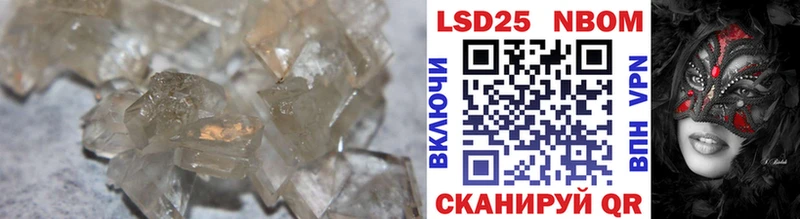 LSD-25 экстази кислота  Тамбов 