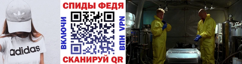 hydra ССЫЛКА  купить наркоту  Тамбов  Первитин витя 