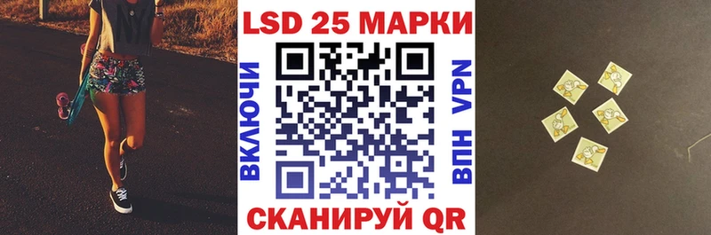 Марки NBOMe 1,5мг  где можно купить   Тамбов 