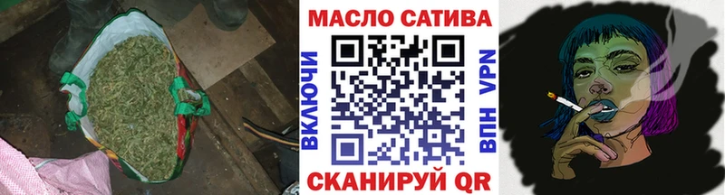 Дистиллят ТГК Wax  Тамбов 